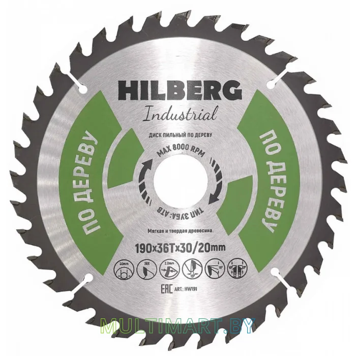 Пильный диск Hilberg HW191